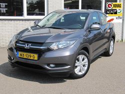 Grijs Gebruikt 2017 Honda HR-V Elegance SUV | € 13.500 (Eerlijke prijs)