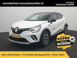 Wit metallic Gebruikt 2020 Renault Captur Intens SUV | € 17.500 (Eerlijke prijs)