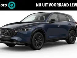 Overig Nieuw 2024 Mazda CX-5 Homura-Line SUV | € 50.290 (Eerlijke prijs)