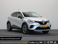Grijs Gebruikt 2024 Renault Captur Evolution SUV | € 27.740 (Eerlijke prijs)