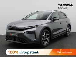 Grijs Nieuw 2025 Skoda Elroq SportLine SUV | € 44.900 (Eerlijke prijs)
