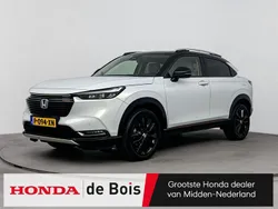 Wit, metallic lak Gebruikt 2022 Honda HR-V Advance SUV | € 30.900 (Eerlijke prijs)