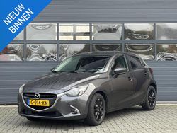 Grijs Gebruikt 2019 Mazda 2 Inclusive Hatchback | € 12.999 (Eerlijke prijs)