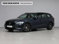 Blauw Gebruikt 2024 Volvo V60 Plus Stationwagen | € 49.950 (Iets duurder)