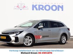 Grijs Nieuw 2025 Suzuki Swace Stationwagen | € 31.900