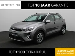 Grijs Gebruikt 2024 Kia Stonic SUV | € 25.400 (Eerlijke prijs)