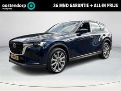 Deep crystal blue mica (42m) blauw Gebruikt 2023 Mazda CX-60 Exclusive-Line SUV | € 38.940 (Super prijs)