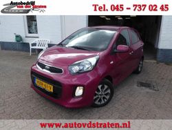Paars Gebruikt 2016 Kia Picanto Hatchback | € 6.850 (Eerlijke prijs)