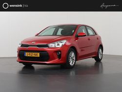 Rood Gebruikt 2020 Kia Rio Hatchback | € 15.735 (Eerlijke prijs)
