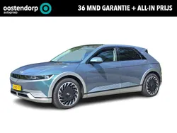 Groen Gebruikt 2023 Hyundai Ioniq 5 SUV | € 39.940 (Iets duurder)