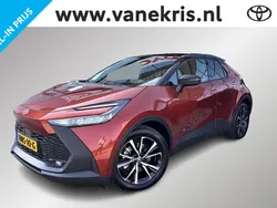 Bruin Nieuw 2025 Toyota C-HR SUV | € 42.940 (Eerlijke prijs)