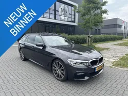 Grijs Gebruikt 2019 BMW 530 Executive Stationwagen | € 34.990 (Goede deal)