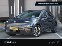 Grijs Gebruikt 2022 Hyundai Kona Premium SUV | € 27.495 (Iets duurder)