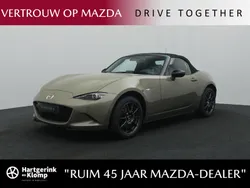 Geel Gebruikt 2024 Mazda MX5 Homura-Line Cabriolet | € 40.950