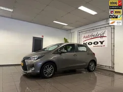 Grijs Gebruikt 2016 Toyota Yaris Trend Hatchback | € 13.425 (Eerlijke prijs)