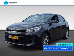 Zwart Gebruikt 2017 Kia Rio Hatchback | € 12.340 (Eerlijke prijs)