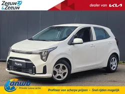 Onbekend Nieuw 2024 Kia Picanto 2 Hatchback | € 18.800 (Goede deal)