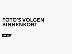 Blauw Gebruikt 2019 Seat Ateca Business SUV | € 22.900 (Goede deal)