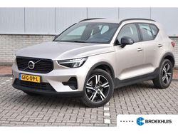 Grijs Gebruikt 2024 Volvo XC40 Plus SUV | € 37.900 (Goede deal)
