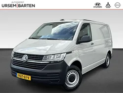 Grijs Gebruikt 2020 VW T6.1 Business Van | € 14.830 (Goede deal)