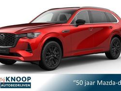 Rood Nieuw 2025 Mazda CX-80 Homura-Line SUV | € 71.390 (Eerlijke prijs)
