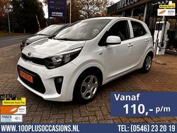 Wit Gebruikt 2018 Kia Picanto Hatchback | € 7.650 (Goede deal)