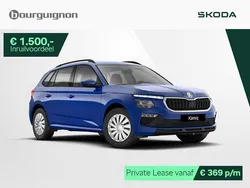Blauw Nieuw 2025 Skoda Kamiq Essence SUV | € 30.280 (Eerlijke prijs)
