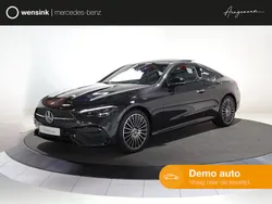 , metallic lak Nieuw 2024 Mercedes CLE200 AMG line Coupé | € 71.517 (Eerlijke prijs)