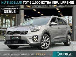 Grijs Gebruikt 2019 Kia Niro SUV | € 17.400 (Eerlijke prijs)