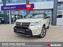 Bruin Gebruikt 2025 Suzuki Vitara SUV | € 27.999 (Eerlijke prijs)