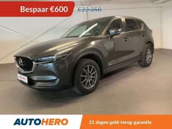 Grijs Gebruikt 2018 Mazda CX-5 Exclusive-Line SUV | € 21.749 (Eerlijke prijs)