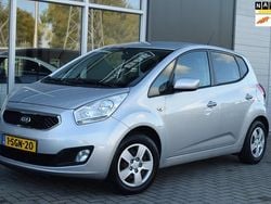 Grijs Gebruikt 2013 Kia Venga 2 Hatchback | € 6.999 (Goede deal)