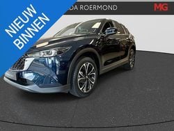 Blauw Nieuw 2025 Mazda CX-5 Ad'Vantage SUV | € 49.945