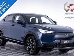 Blauw Nieuw 2025 Honda HR-V Advance SUV | € 40.950 (Eerlijke prijs)