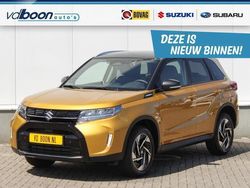 Geel Nieuw 2025 Suzuki Vitara Style SUV | € 33.648 (Eerlijke prijs)