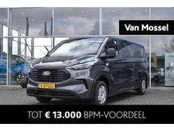 Grijs Gebruikt 2024 Ford Transit Custom Trend | € 30.645 (Goede deal)