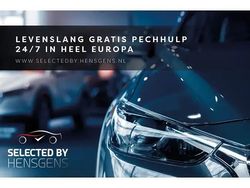 Grijs Nieuw 2025 BYD Seal U Boost SUV | € 37.449 (Goede deal)