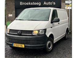 Wit Gebruikt 2017 VW T6 Highline Van | € 15.750 (Super prijs)