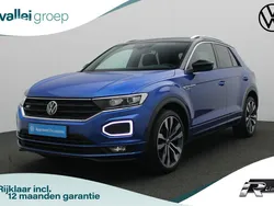 Blauw Gebruikt 2021 VW T-Roc Business SUV | € 30.950 (Eerlijke prijs)