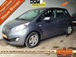 Grijs Gebruikt 2011 Kia Venga Hatchback | € 4.495 (Eerlijke prijs)