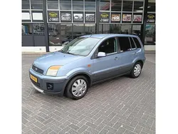 Grijs Gebruikt 2007 Ford Fusion MPV | € 1.999 (Eerlijke prijs)