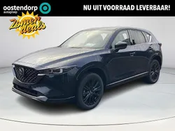 Blauw Nieuw 2024 Mazda CX-5 Homura-Line SUV | € 49.735 (Eerlijke prijs)