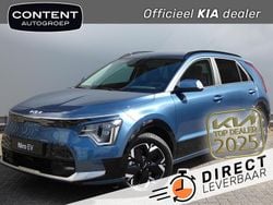 Blauw metallic Nieuw 2025 Kia e-Niro Air SUV | € 41.440 (Eerlijke prijs)