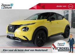 Geel Nieuw 2025 Nissan Juke SUV | € 36.369 (Eerlijke prijs)
