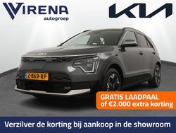 Grijs Gebruikt 2024 Kia e-Niro Advance SUV | € 36.950 (Eerlijke prijs)