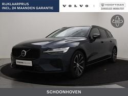 Blauw Gebruikt 2024 Volvo V60 Plus Stationwagen | € 44.900 (Goede deal)