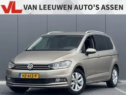 Geel, metallic lak Gebruikt 2016 VW Touran Highline MPV | € 19.448 (Goede deal)