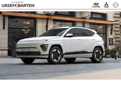 Wit Nieuw 2025 Hyundai Kona Comfort SUV | € 35.130 (Super prijs)