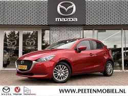 Soul red crystal m Gebruikt 2021 Mazda 2 Style Hatchback | € 16.490 (Eerlijke prijs)