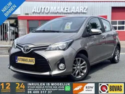 Grijs Gebruikt 2016 Toyota Yaris Business Edition Hatchback | € 10.990 (Eerlijke prijs)